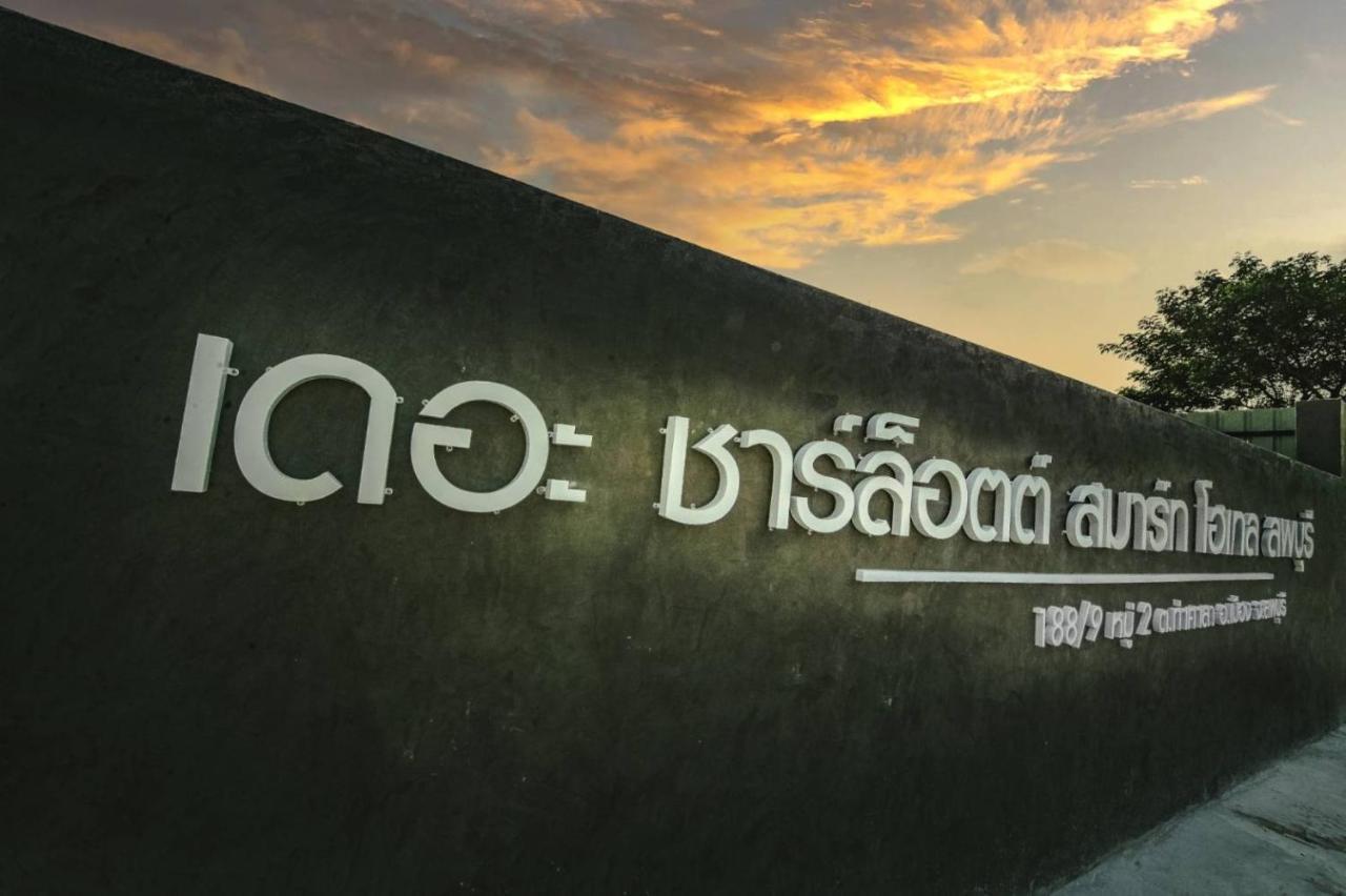 The Charlotte Smart Hotel Lopburi Lop Buri Exterior foto