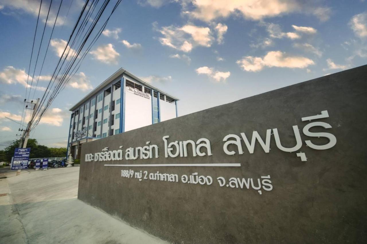 The Charlotte Smart Hotel Lopburi Lop Buri Exterior foto