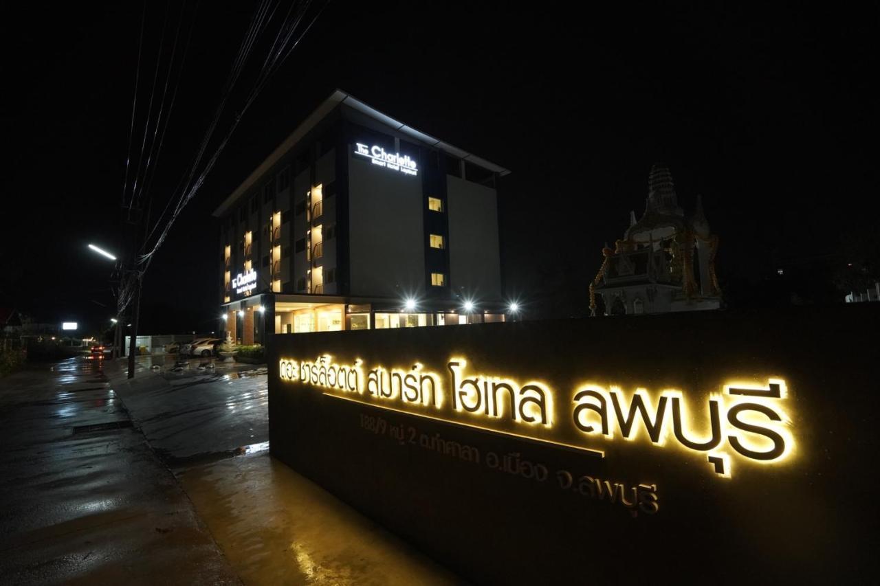 The Charlotte Smart Hotel Lopburi Lop Buri Exterior foto